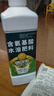 德沃多含氨基酸水溶肥料1100g绿植蔬菜果树肥料催花膨果 实拍图