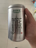 乐品乐茶茉莉花茶茶叶特级川派横县飘雪浓香绿茶新茶袋装250g自己喝送礼袋 实拍图