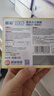 榄菊蟑香4单圈*8盒蟑螂药全窝端家用灭蟑螂蚊香 驱杀蟑螂烟熏烟雾剂 实拍图