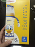 贝亲（Pigeon）迪士尼奇妙惊喜PPSU奶瓶+重力球组套330ml  6个月+ 实拍图