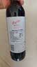 奔富（Penfolds）麦克斯西拉/设拉子干红葡萄酒750ml*1支【澳版】中秋礼品 实拍图