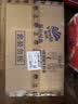 维达（Vinda）有芯卷纸 蓝色经典4层130克*30卷 厚韧耐用 卫生纸 卷筒纸纸巾 实拍图