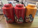 八马茶业 金骏眉/正山小种/大红袍/铁观音/普洱熟茶 茶叶自己喝 中秋送礼 【武夷红茶正山小种】110g 实拍图