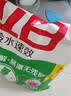 立白冷水速效洗衣粉7.4斤低温速溶解 强效去污去渍强力京东自营 实拍图