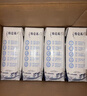 蒙牛特仑苏低脂纯牛奶250ml×16盒 健身减脂 送礼优选礼盒装 实拍图