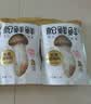 松鲜鲜 松茸调味料1kg【减钠29% 0添加】可代替盐鸡精味精煲汤炒菜调味 实拍图
