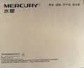 水星（MERCURY）5口百兆4口poe交换机家用监控网络集线分线分流器MS05CP 实拍图