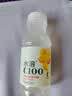 农夫山泉水溶C100柠檬味复合果汁饮料250ml*12瓶组合 满足每日所需维生素C 实拍图