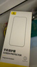 倍思适用苹果16ProMax钢化膜iPhone16ProMax手机膜超瓷晶防尘防摔抗指纹超薄全覆盖无尘仓 高清2片装 实拍图