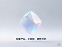 闪魔【AR增透抗反光】适用苹果17/16Pro钢化膜iPhone17手机膜AR增透全屏覆盖防尘无尘仓保护膜2片装 实拍图