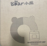 小熊（Bear）电饭煲 电饭锅1-2人用 智能触控多功能不粘锅内胆小型迷你煮饭锅1.2L DFB-H12E6 实拍图