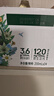 伊利【新鲜日期】金典纯牛奶整箱 200ml*24盒 3.6g乳蛋白 礼盒装 6月 实拍图