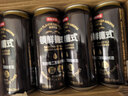 京东京造锁鲜德式双酵母二发精酿啤酒整箱装500ml*12 麦香更浓 京东自营 实拍图
