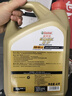 嘉实多（Castrol）极护智E版 全合成机油 5W-40 SP A3/B4 4L 汽车保养 京东养车自营 实拍图