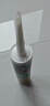 瓦克（WACKER）GM玻璃胶通用型厨卫密封胶美容胶中性门窗橱柜封边胶白色 实拍图