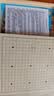 星星舟五子棋围棋飞行棋斗兽棋多功能五合一棋盘儿童玩具礼物 实拍图