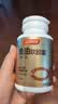汤臣倍健鱼油软胶囊100粒鱼油omega3+epa+dha辅助降血脂鱼油成人 实拍图