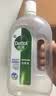 滴露（Dettol）消毒液洗衣衣物消毒水750mL 除螨杀菌混洗无忧 家居地板消毒 非84 实拍图