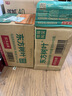 农夫山泉东方树叶乌龙茶500ml*15瓶无糖茶饮料0糖0脂0卡整箱装饮品 实拍图
