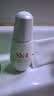 SK-II光子小灯泡美白祛斑淡斑精华液50ml化妆品sk2护肤品套装生日礼物 实拍图