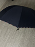 天堂伞 加大雨伞三折 经典商务伞格纹10骨加大雨伞男女 藏青 实拍图