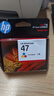惠普（HP）47原装大印量彩色墨盒 适用hp 4825/4826打印机 实拍图