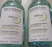 贝德玛（BIODERMA）【七夕情人节礼物】粉水敏感肌洗卸温和不伤肤卸妆水500ml 实拍图