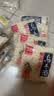 伊田面馆日式乌冬面200g*5袋方便速食面拌面汤面火锅面鲜面条早餐必备 实拍图