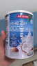 南国纯椰子粉360g/罐海南特产手信伴手礼即食早餐速溶粉中秋送礼 实拍图