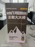 恩尔美（nRMEi）保温保冷杯大容量男316L吨桶吨茶水分离户外运动大肚冰霸水壶杯子 枪灰色2000ml【冷热双保/茶仓/背带/吸管/提绳】 实拍图