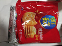 乐之原味薄片香脆饼干  咸味400g 家庭装 休闲零食 早餐下午茶 实拍图