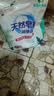 洗衣粉大袋天然皂粉持久留香强力去污无磷正品家用实惠装大包批发 1斤天然皂粉洗衣粉【强力去渍】 实拍图