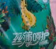 茵茵（cojin）丝薄呵护婴儿拉拉裤XXL76片(15kg以上)学步裤男女宝宝专用尿不湿 实拍图