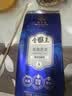猴王牌金猴王茉莉花茶共252g特级茶叶茉莉绿茶（6号100g*2+6号52g）冷泡 实拍图
