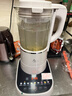 九阳（Joyoung）破壁机可拆洗家用全自动榨汁豆浆机降噪高温清洗1.75L五谷杂粮3-5人除菌P660 国家补贴 实拍图