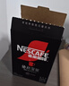 雀巢（Nestle）绝对深黑美式速溶黑咖啡0糖0脂*健身燃减深烘1.8g*30包 实拍图