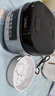 美的（Midea）电饭煲电饭锅小型3升2-3人前置大屏面板24小时预约多功能压力家用智能电饭煲FB30Q1-406K 实拍图