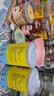 疯狂小狗宠物狗零食原切冻干猫咪零食拌饭解馋冻干 冻干三文鱼50g 实拍图