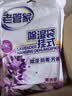 老管家薰衣草除湿袋230g*9可挂式干燥剂室内房间衣柜吸湿防霉防潮剂 实拍图