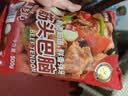 科尔沁 国产原切筋头巴脑净重4斤 生鲜牛肉【真原切】 实拍图