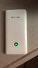 TCL随身wifi多网通2026充电宝款无线wifi6车载4G路由器随行携带式无限制移动联通全国通用流量5GXY15B 【多网任切广覆盖】升级10000毫安大电池超长续航 不限速不虚标月享1500G流 实拍图