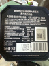 歌帝梵（Godiva）【拉布布联名】泡泡玛特LABUBU大师黑巧10颗75g 教师节礼物 实拍图