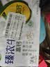 伊利【新鲜日期】臻浓牛奶高钙250ml*16 +50%钙咖啡搭档 礼盒装 5月 实拍图