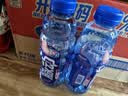 脉动桃子口味600ML*15瓶低糖维C电解质水功能饮料整箱装 宋雨琦限定装 实拍图