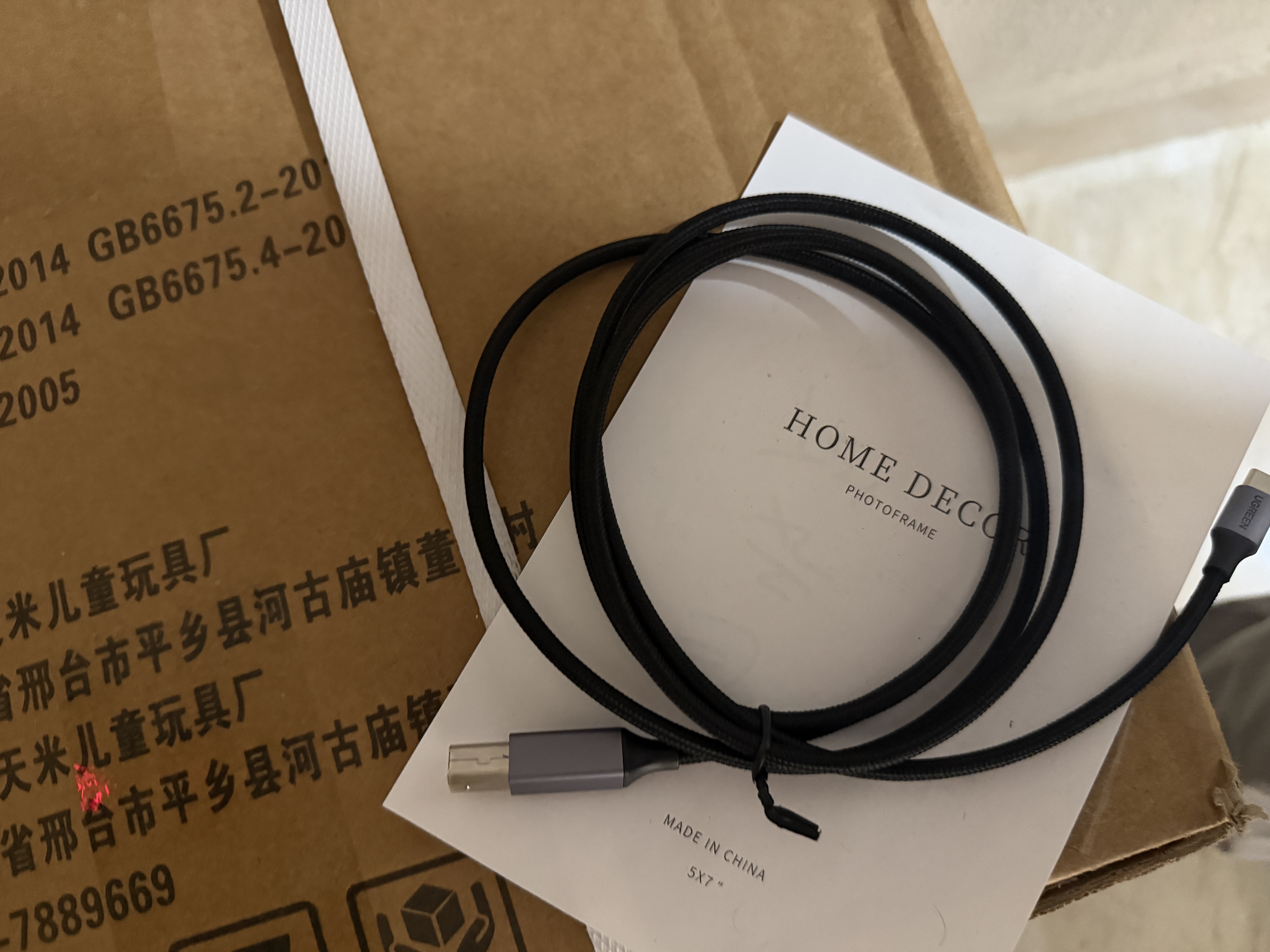 绿联Type-C手机打印机连接线 MIDI转方口内录线适用手机平板电脑接电钢琴解码器OTG数据线1.5米80806 实拍图