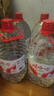 娃哈哈纯净水 5.5L*4桶 纸箱装加量大桶装水 泡茶冲奶粉 哇哈哈饮用水 实拍图