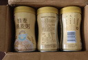 银鹭藜麦燕麦粥280g*12罐礼盒低脂健康粗粮燕麦粥代餐  实拍图