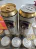 爱士堡德国进口小麦啤酒500ml*24听 精酿啤酒整箱装 京东自营 夏日欢聚 实拍图
