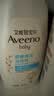 艾惟诺（Aveeno）艾维诺婴儿润肤乳儿童身体乳保湿滋润夏季保湿舒缓干痒精华露354g 实拍图