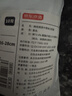 京东京造一次性袜子男士【10A抗菌】棉感透气防臭EO灭菌中筒黑色20双均码 实拍图